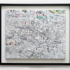 Dolores Castaño Todo lo que existio primero fue invisible Acrilico sobre tela 62 x 50 2017