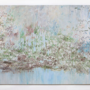 Tapiz. Acrilico sobre tela 2,45 x 1,42 2018